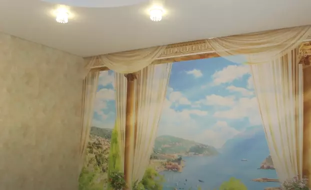 Владикавказ, проспект Доватора, 11, фото 1