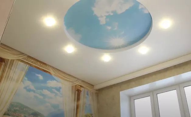 Владикавказ, проспект Доватора, 11, фото 2