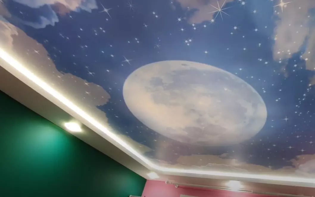 Кострома, Московская, 31а, фото 1