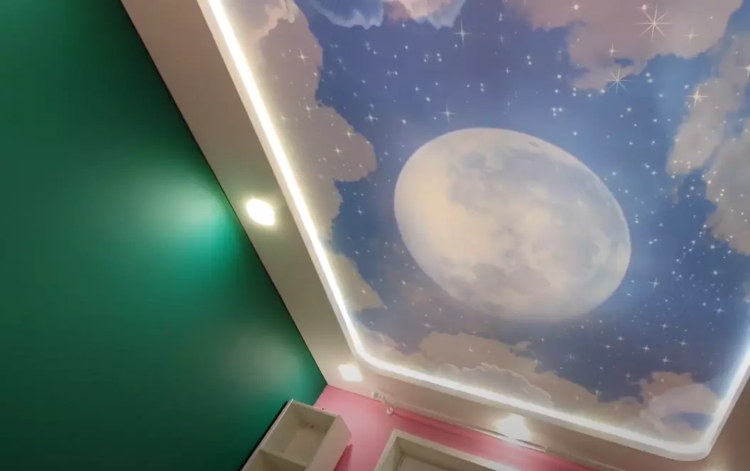 Кострома, Московская, 31а, фото 3